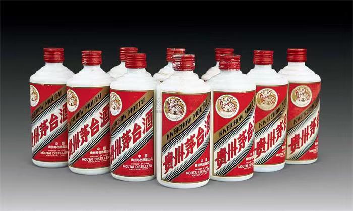 南阳茅台酒回收